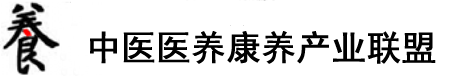 操日本女人的屄视频